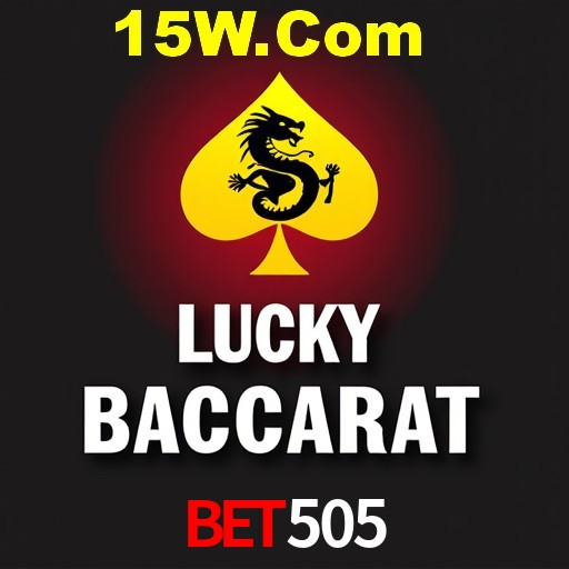 Bet505 Rio de Janeiro - Professional Dealers
